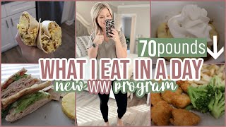 WHAT I EAT IN A DAY ON THE NEW WW PROGRAM  FULL DAY OF EATING  NEW WEIGHT WATCHERS CHANGES [upl. by Gillan]