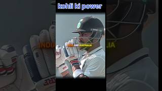 kohli ki power। Virat Kohli short video [upl. by Uriah361]