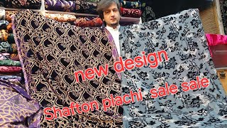 plachi new design border dupattadress available new design watsup no 03025280092 [upl. by Esma]