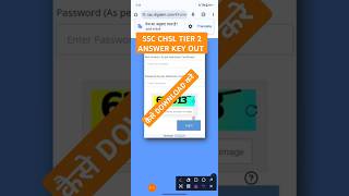 Ssc chsl tire 2 answer key 2024  SSC CHSL tier 2 answer key kaise download Karen CHSL answer key [upl. by Esinned]