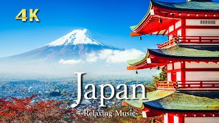 【4K】日本の絶景｜ピアノのリラックス音楽と美しい大自然の景色｜Japan [upl. by Linskey279]