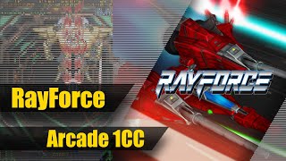 Rayforce  レイフォース  1CC  ALL Clear 4K UHD [upl. by Dnomra]