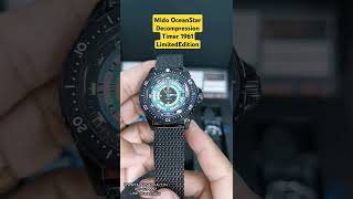 นาฬิกา MIDO OCEAN STAR DECOMPRESSION TIMER 1961 LIMITED EDITION M0268073305100 [upl. by Inoy]