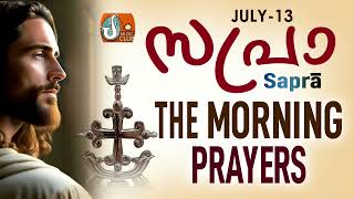 Sapra The Morning Prayers 13th of July 2024 [upl. by Glimp]