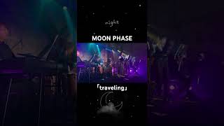 moonphase ライブ 音楽 宇多田ヒカル バンド ｢traveling｣ [upl. by Atsev]