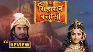 Singhasan Battisi  Episode  REVIEW  Sony Pal [upl. by Armillia926]