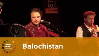 Rostam Mirlashari Balochi Music Song Presentation UNPO Event [upl. by Ardis]