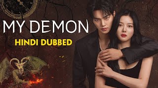 My Demon kdrama  Hindi Dubbing  Episode 5 part21 [upl. by Anassor663]