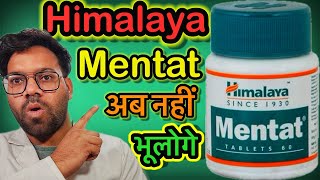 HIMALAYA MENTAT TABLET 60  MEMORY LOSS  SHORT TERM MEMORY LOSS  ​⁠DilliKitchen72 [upl. by Elleiand]