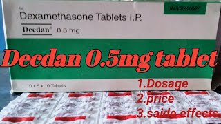 Decdan tablet Dosage price saide effects full review in bangla [upl. by Ytsirhc]