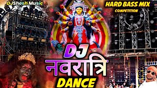 Navratri Dj Remix Khatarnak Dj Competition  Jai Kali Maa  Durga Puja Dance Mix Navratri Song 2024 [upl. by Aehcsrop286]