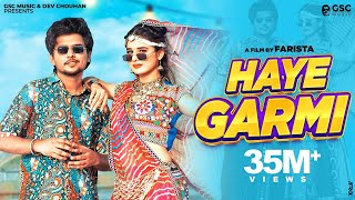 ✓ Haye Garmi Official Video  Khushi Baliyan Dev Chouhan  Raj Mawar  New Haryanvi Dj Song 2024 [upl. by Akinehc962]