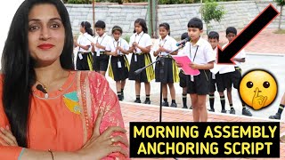 Morning Assembly Anchoring Script  How to Conduct School Morning AssemblyPrayer [upl. by Kreitman]