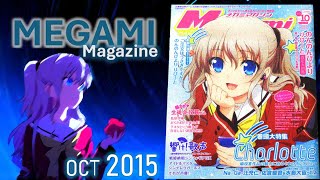 MEGAMI MAGAZINE 102015  Review en Español [upl. by Airuam61]