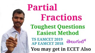 Partial fractions in Telugu 2  Root Maths 153 [upl. by Murphy]