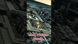 Shan e imam husainlove shortvideos status islamicstatus viralvideos [upl. by Odnalref]