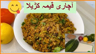 💚آسان و خوشمزه آچاری قیمہ کریلا💚 Achari Keema Karela Recipe 💚 [upl. by Siro]