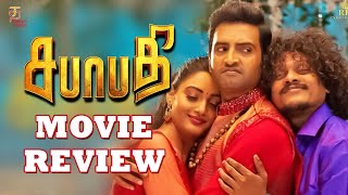 Sabhaapathy Movie Review  Santhanam  Preeti Verma  Pugazh  Latest Tamil Movie  Thamizh Padam [upl. by Cloutman104]