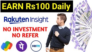 Earn Daily Rs100 Best Money earning app tamil 2024  Rakuten insight live payment proof [upl. by Garibold]