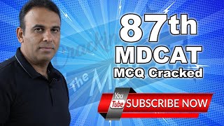 87th MDCAT MCQ CRACKED glycosidic linkage in maltose PMDC MDCAT NUMS MDCAT NEET INDIA [upl. by Brandon]