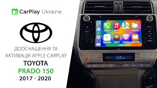 Toyota Prado 150 Apple CarPlay [upl. by Eiger]