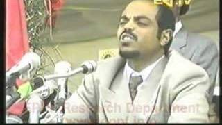 Meles Speech at a TPLF Rally wwweppfinfo [upl. by Esela858]