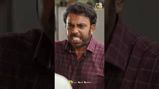 ഇവൻ എനി വീട്ടിൽ ഇരുന്നു പഠിച്ച മതി 🤣🤣  Shorts  shorts comedy shortvideos movie malayalam [upl. by Laurentium]