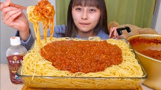 【大食い】手作りミートソースパスタ10人前 [upl. by Ellehctim]