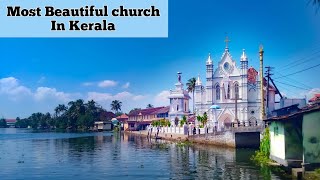 Vinnaithandi Varuvaya Church  a Drive from Alleppey  Stmarys Forane Church Pulinkunnu [upl. by Yrbua]