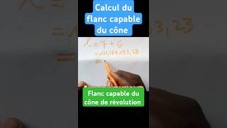 Calcul du flanc capable du cône de révolution flanc capable indiamaroo movies short [upl. by Esinyt5]