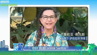 Lucélia Santos CCTV News China 2024 [upl. by Osner407]