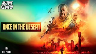 Once In The Desert 2022  Review  Odnazhdy v pustyne  Palmyra  Once in the desert Review Hindi [upl. by Burke]