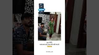 Gujarati Status  New Gujarati Mashup WhatsApp Status  Gujarati Love Status  ગુજરાતી સ્ટેટસ [upl. by Iztim]