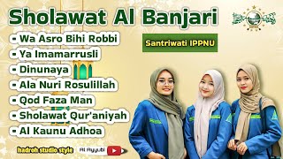 ALBUM HADROH SHOLAWAT AL BANJARI  HADROH AL AYYUBI [upl. by Yelrebma360]