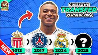 NEW🏆⚽Guess Football Player by his TRANSFER and Song❓Ronaldo Messi Mbappe  Haaland [upl. by Marissa852]