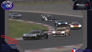 Mission R Challenge Sunday Top Split SOF  2024 S2 Week 1 at Okayama [upl. by Zaslow972]