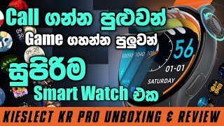 Call ගන්න පුළුවන් පට්ට Smart Watch එක  Kieslect KR Pro Calling Watch  Review  SL TEC MASTER [upl. by Eirrab849]