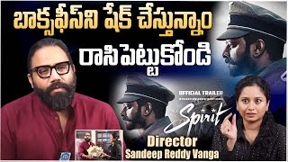 Director Sandeep Reddy Vanga Exclusive Interview  SPIRIT Movie  Prabhas  Don Lee  iD Stars [upl. by Servetnick]