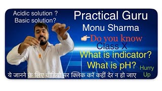 Indicators  phenolphthalein  Methyl orange  Universal Indicator pH paper  Class X CBSE [upl. by Doretta]