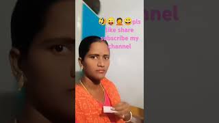 Naku teliyadu koncham munduki poyyi adagandi 🤣🤣youtubeshortsfunnyytshortstrendingviralvideo [upl. by Atinreb]