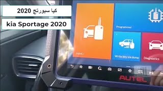 Autel im608 Add smart key kia sportage 2020 أضافة مفتاح لكيا سبورتيج [upl. by Tlevesoor]