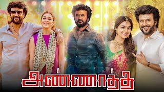 Annaatthe Full Movie In Tamil 2022  Rajinikanth  Nayanthara  Keerthy Suresh  Unknown FactsampStory [upl. by Krute182]