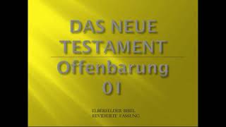 Offenbarung 1  Elberfelder Bibel [upl. by Sharyl645]