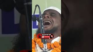 GhazalDilshad zakhmi music love viralvideo funny video viralshorts [upl. by Etnod985]