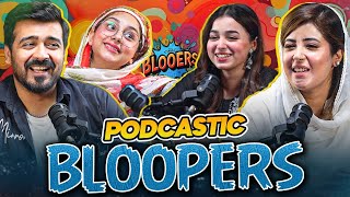 Bloopers of Podcastic  Umar Saleem [upl. by Netnilc]