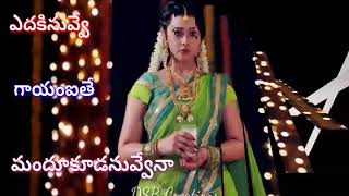 Yedaki nuvve gayam ite song Full screen telugu whatsapp status video  DSB creations [upl. by Checani431]