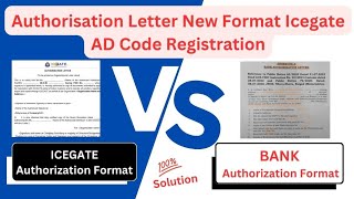 Format of Authorization letter  ICEGATE Authorization Vs Bank Authorization letter registration [upl. by Ttihw]