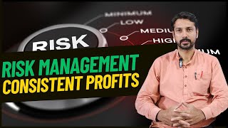 Risk Management in Trading  Minimize Losses in Trading  Risk Management Tips  Marathi [upl. by Conal]