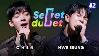 EXO CHEN amp NFlying HWE SEUNG sing “Ghost Town” by Benson Boone🎙 Secret Duet EP 01 [upl. by Bertold]