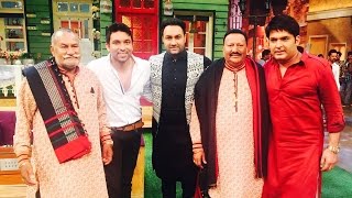 The Kapil Sharma Show  Wadali Brothers Special Episode  3rd July 2016 [upl. by Aicre]